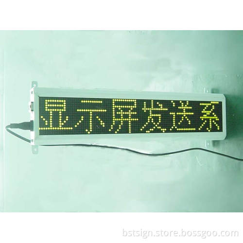 P7.62 Yellow Color Moving DOT Matrix LED Message Sign